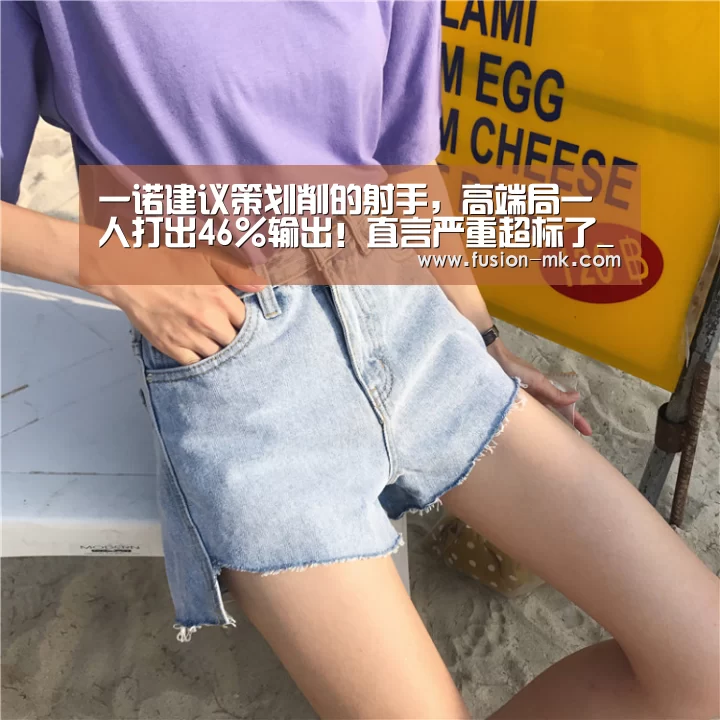 mk体育在线