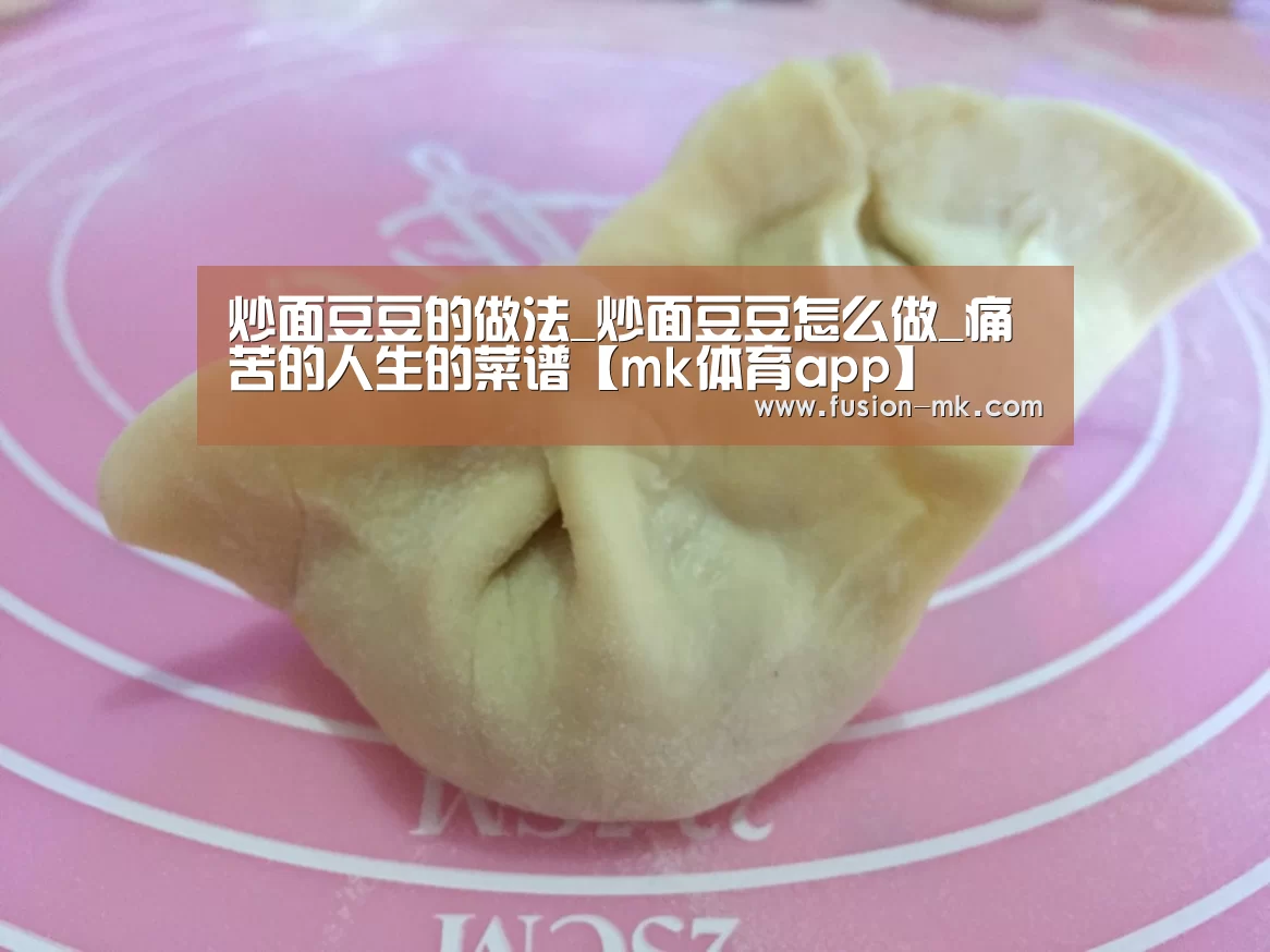 mk体育下载