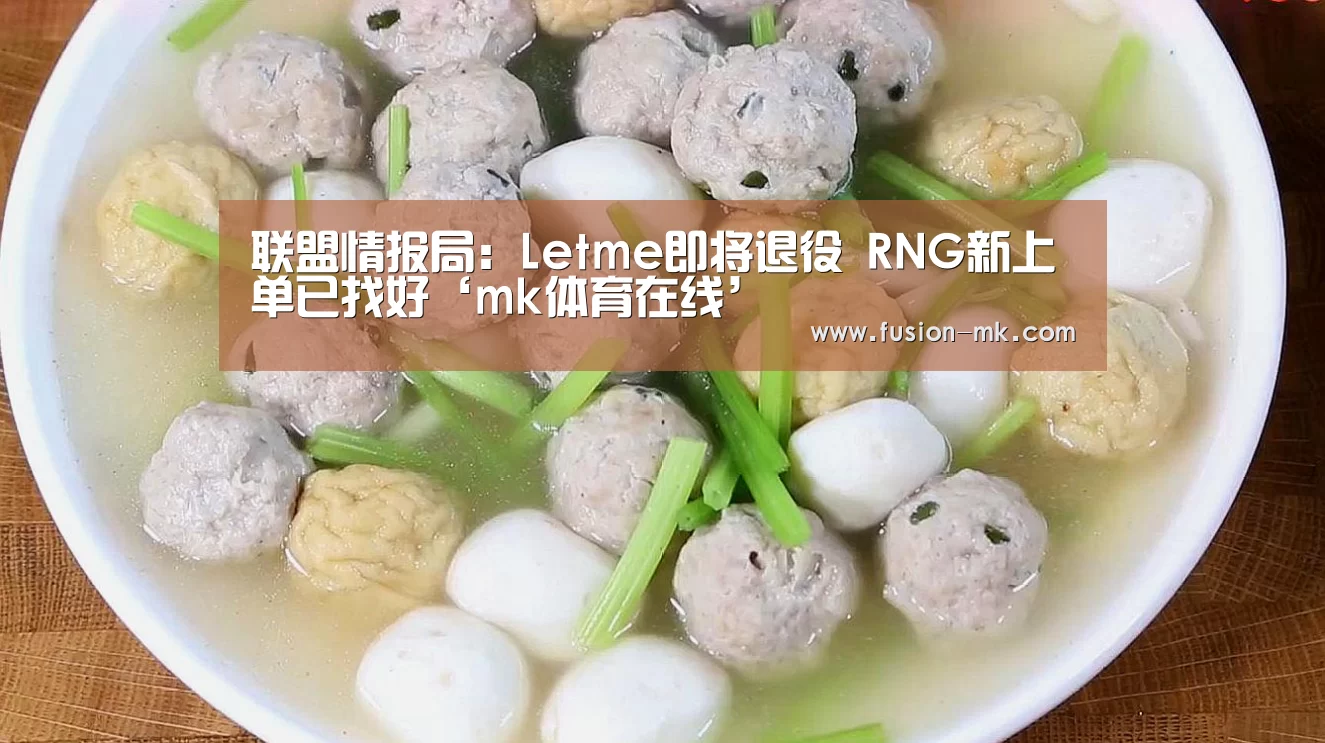 mk体育下载